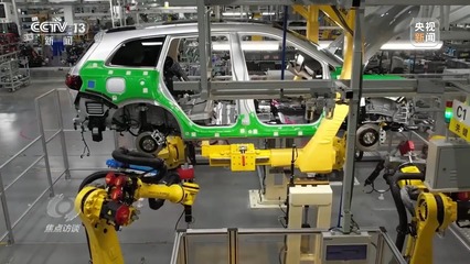 绿色引擎驱动未来 《焦点访谈》聚焦宜宾新能源低碳产业发展之路