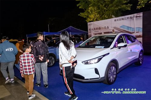 2023年国家新能源汽车下乡活动即将举办 江苏将成全国首发站